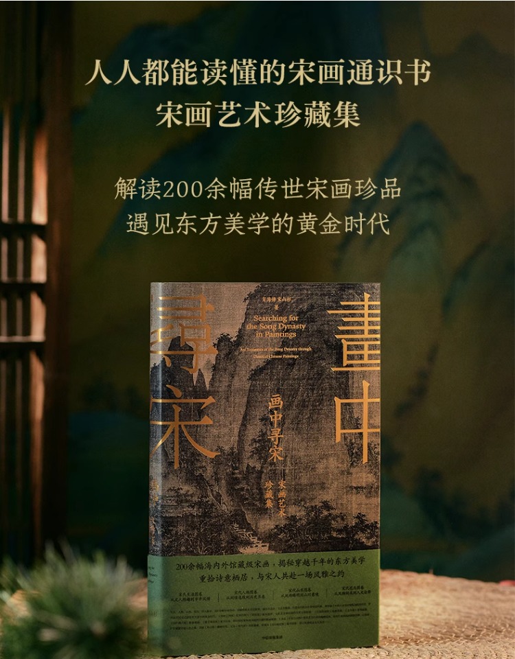 1753337772118091.jpg 详情1.jpg
