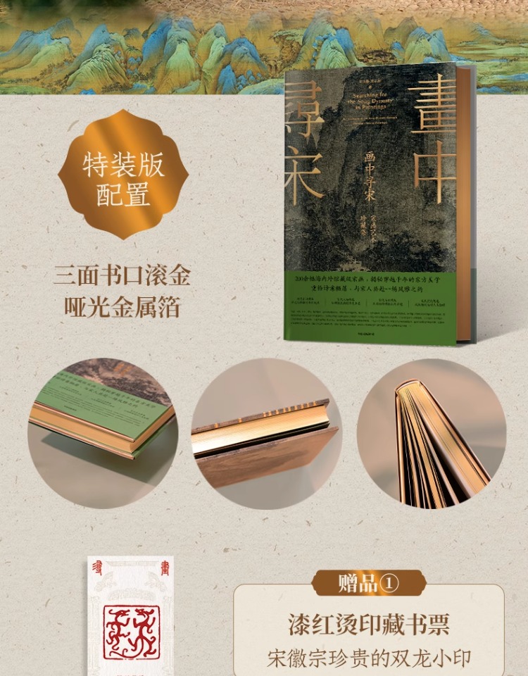 1753337777121755.jpg 详情2.jpg