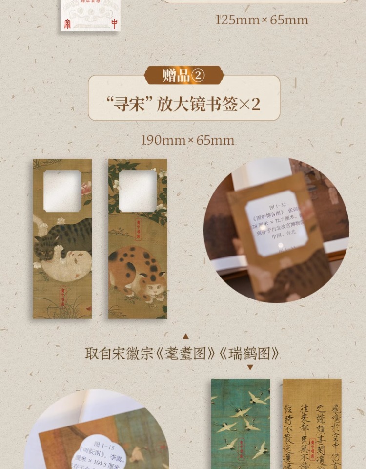 1753337783588077.jpg 详情3.jpg