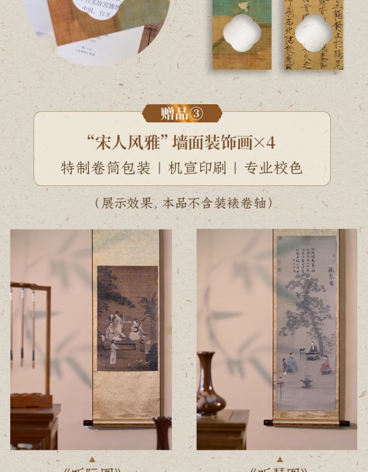 1753337821509082.jpg 详情4.jpg