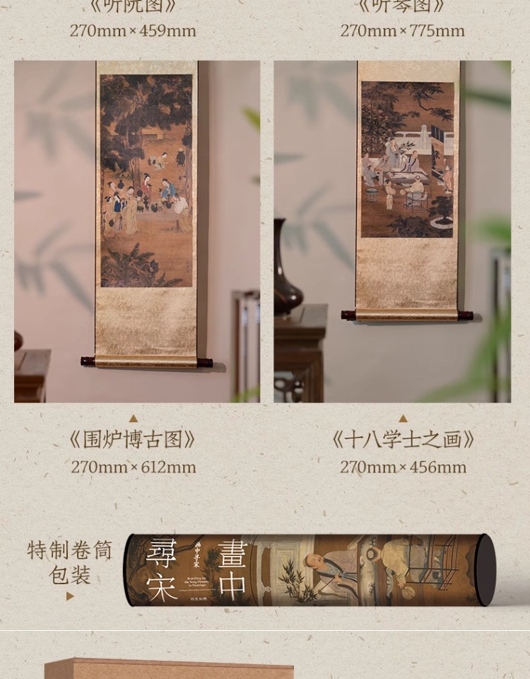 1753337827962729.jpg 详情5.jpg