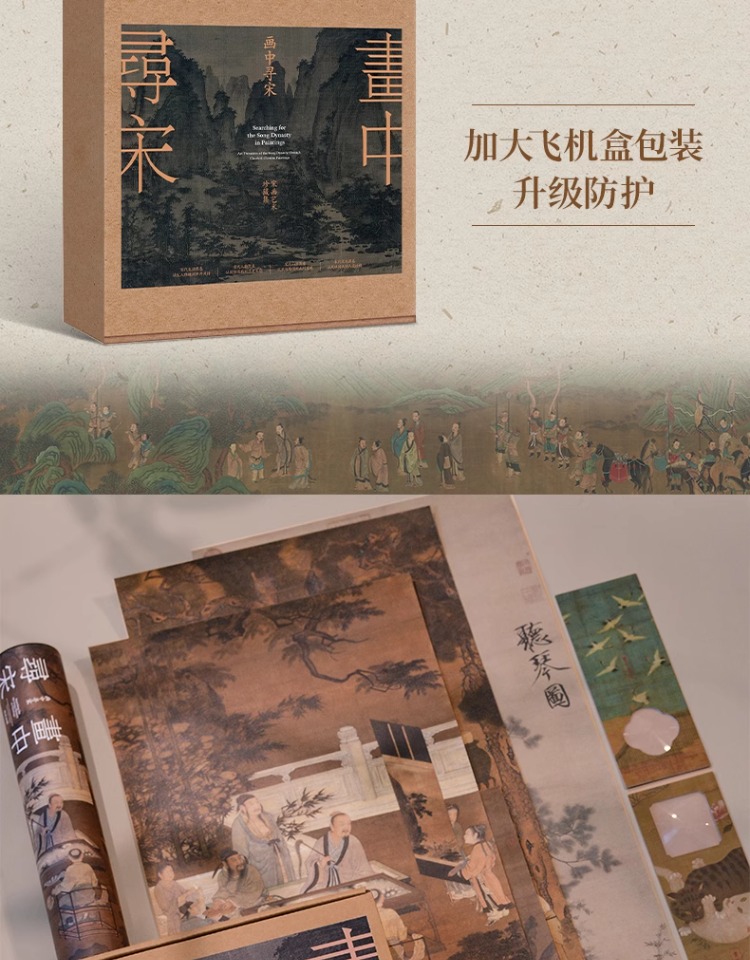 1753337833923782.jpg 详情6.jpg