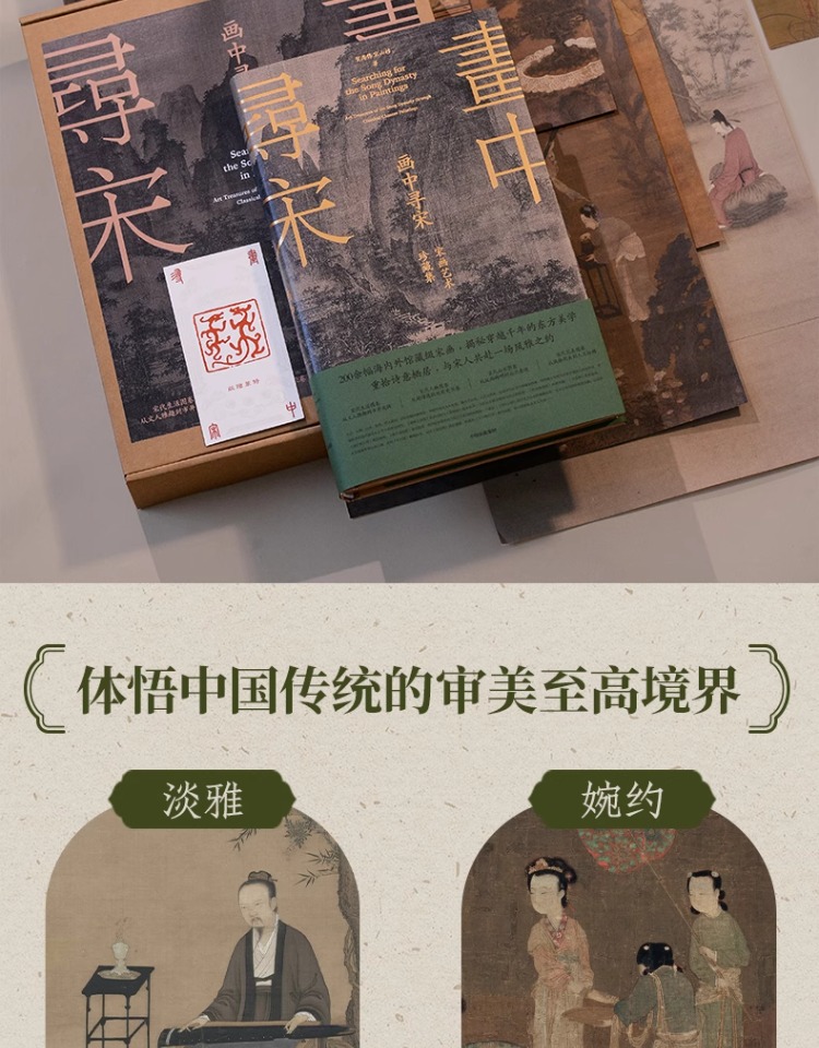 1753337838698308.jpg 详情7.jpg