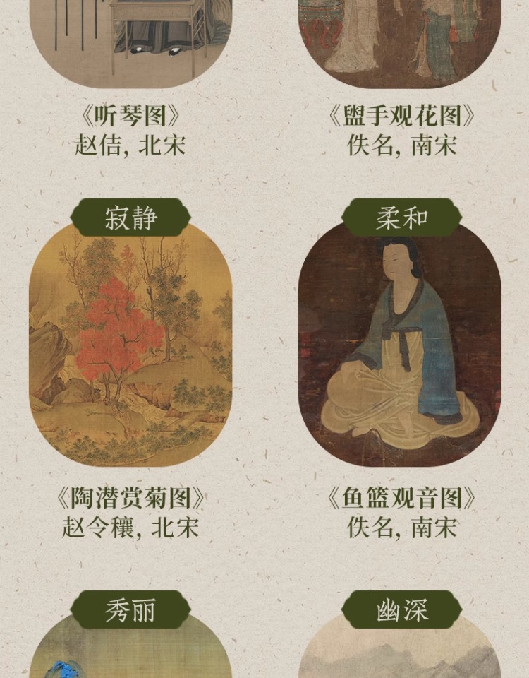 1753337844906352.jpg 详情8.jpg