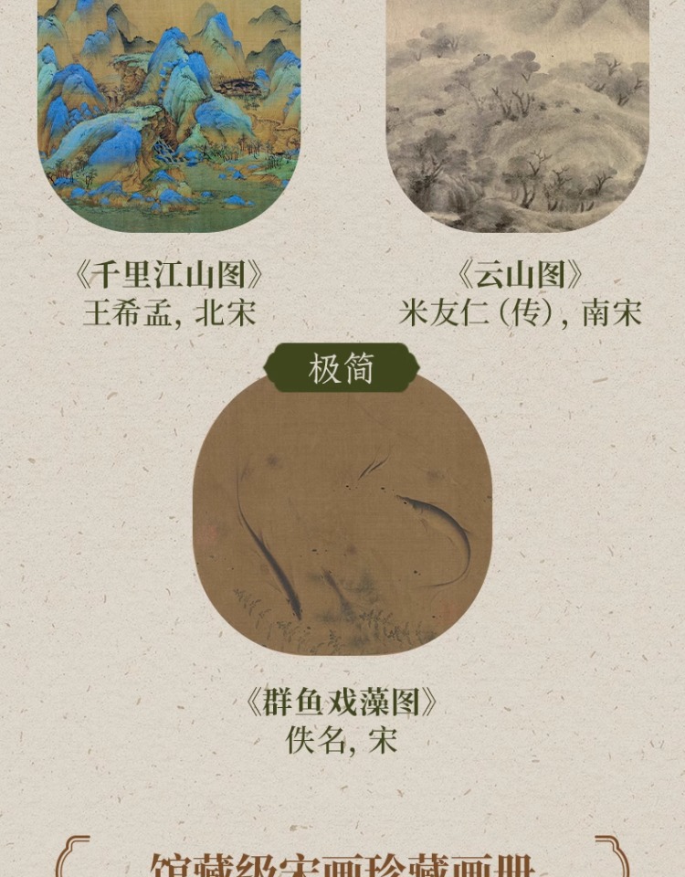 1753337857120167.jpg 详情9.jpg