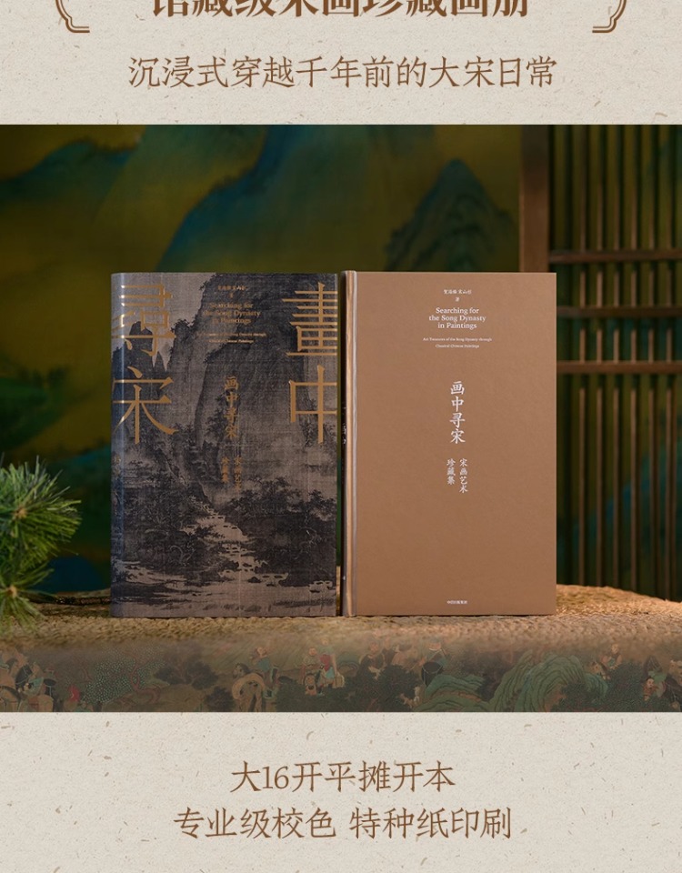 1753337863873366.jpg 详情10.jpg