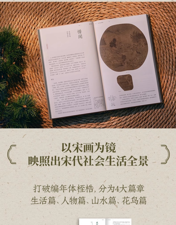 1753337870564509.jpg 详情11.jpg