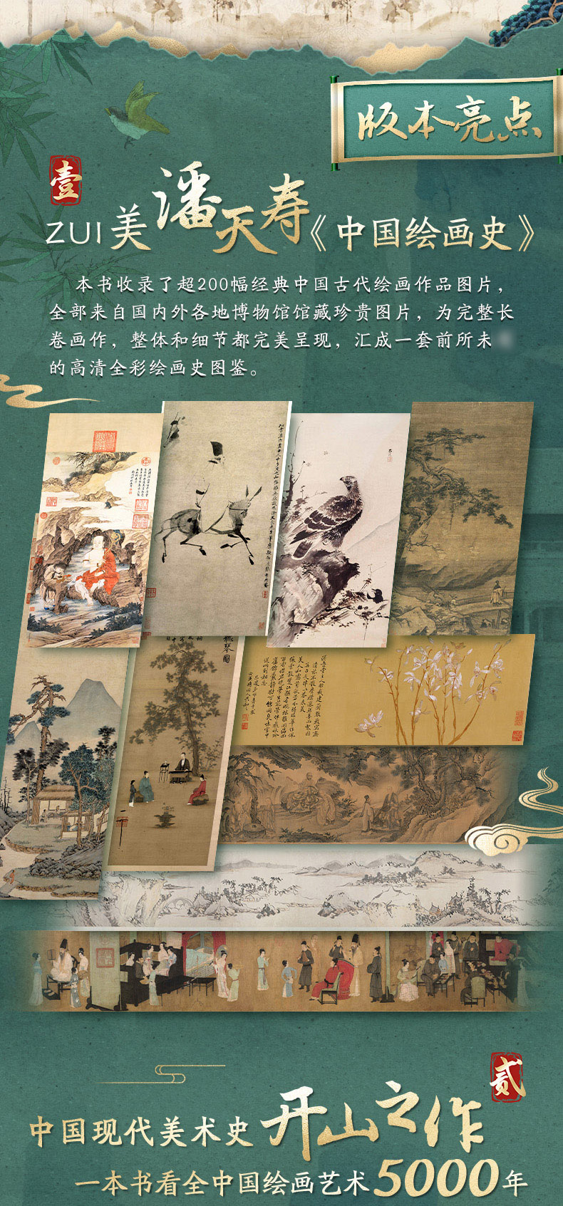 1753338870841099.jpg 详情33.jpg