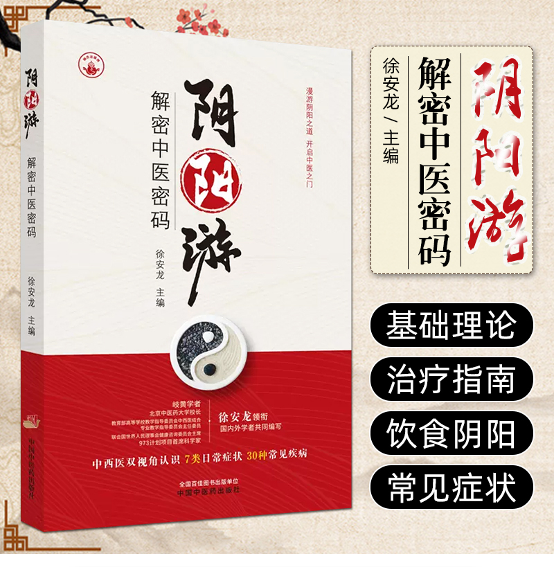 1753794366978510.jpg 详情1.jpg