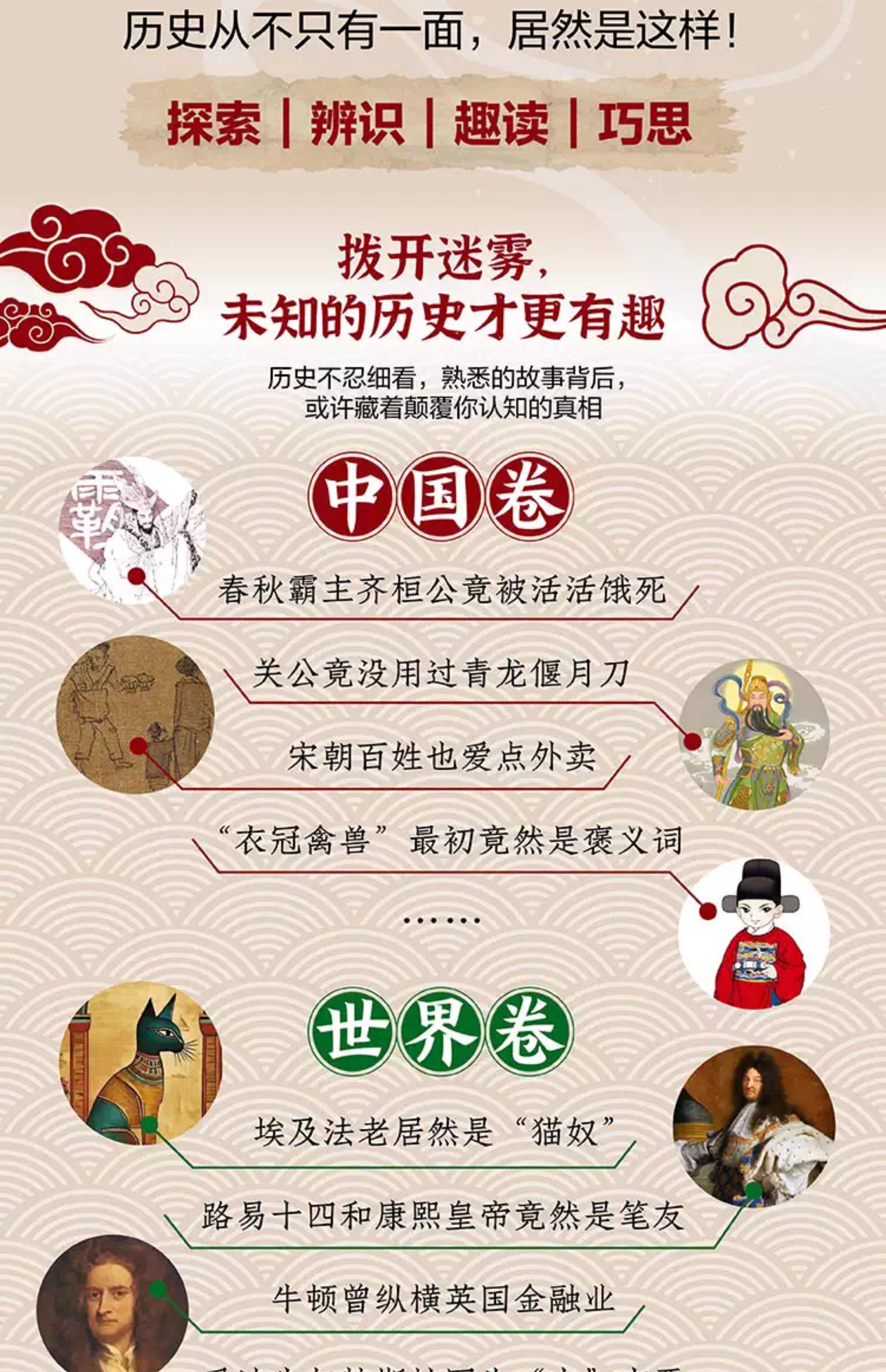 1753884438810194.jpg 详情52.jpg