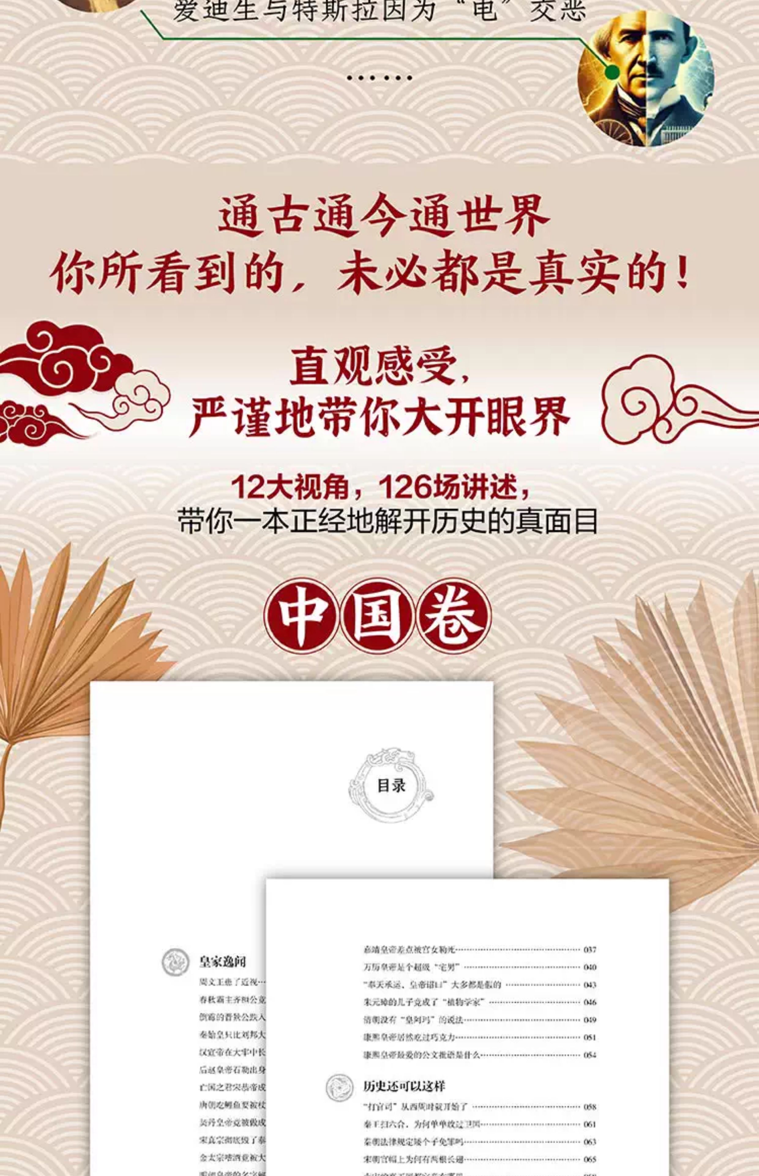 1753884448775871.jpg 详情53.jpg