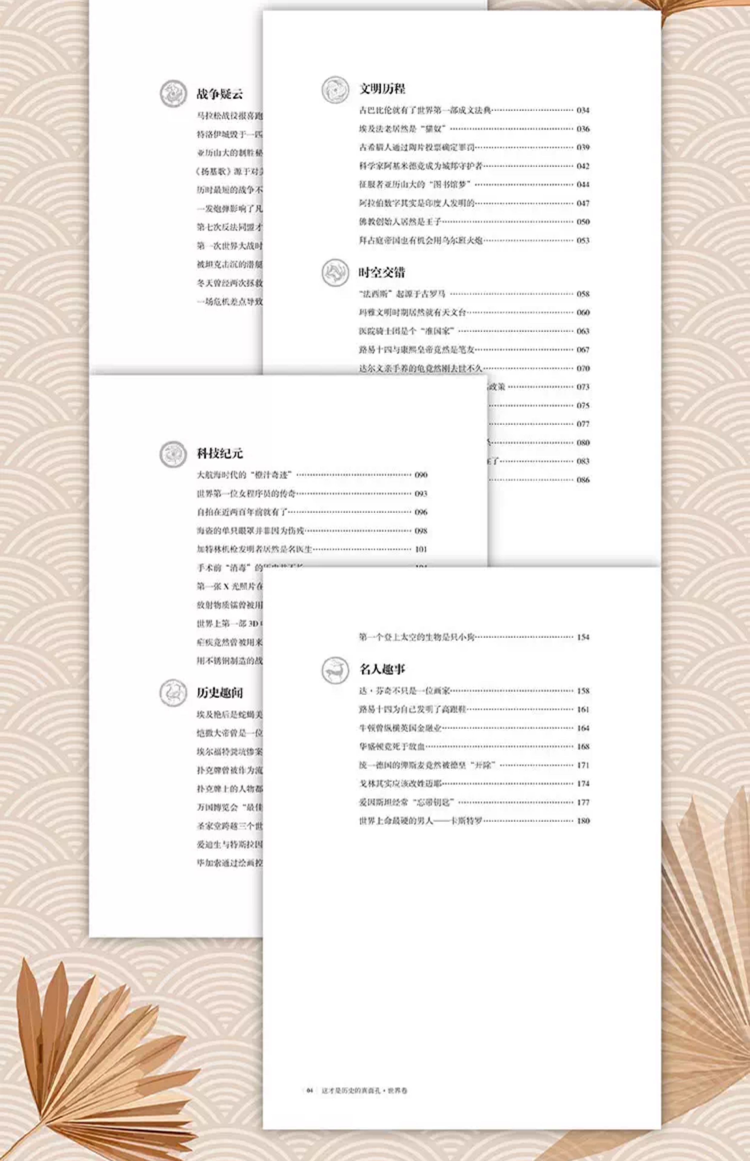 1753884474483728.jpg 详情55.jpg