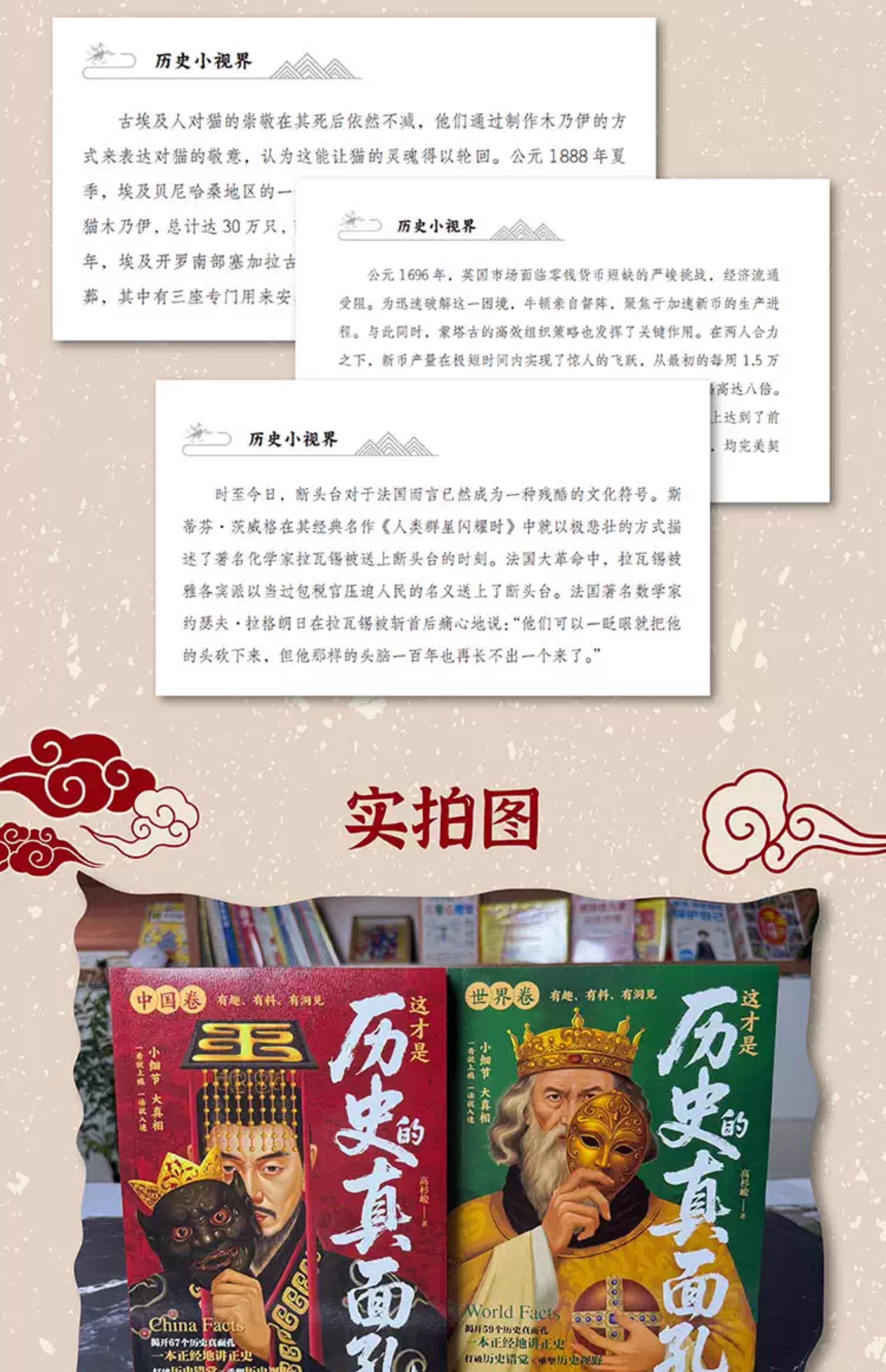 1753884504389825.jpg 详情58.jpg