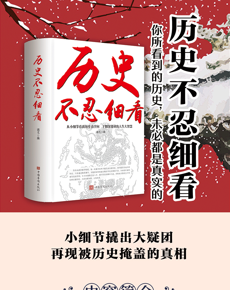 1753884642685717.jpg 详情1.jpg