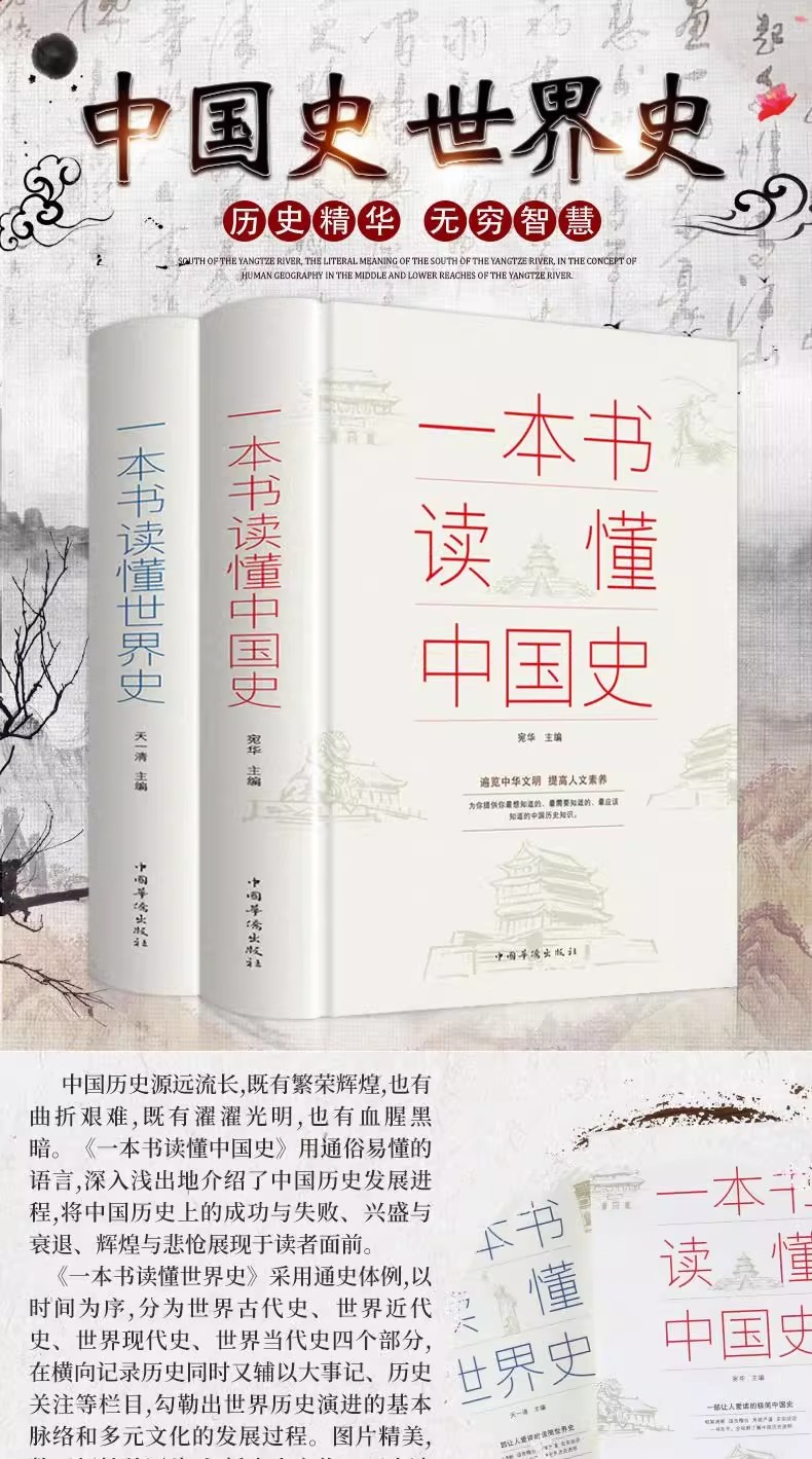 1753884756124279.jpeg 详情11.jpeg