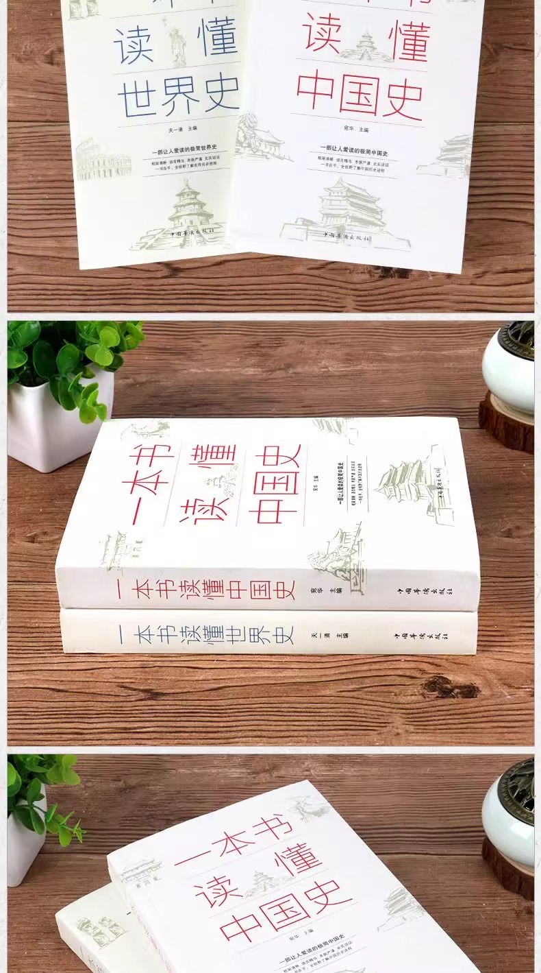 1753884830557843.jpeg 详情16.jpeg