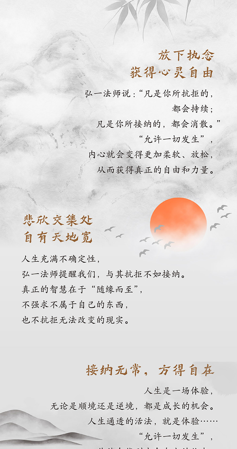 1754314626296580.jpg 详情5.jpg