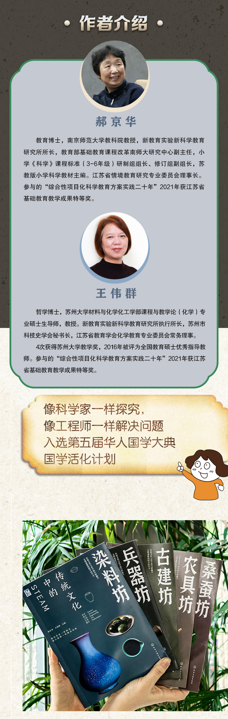 详情2.jpg