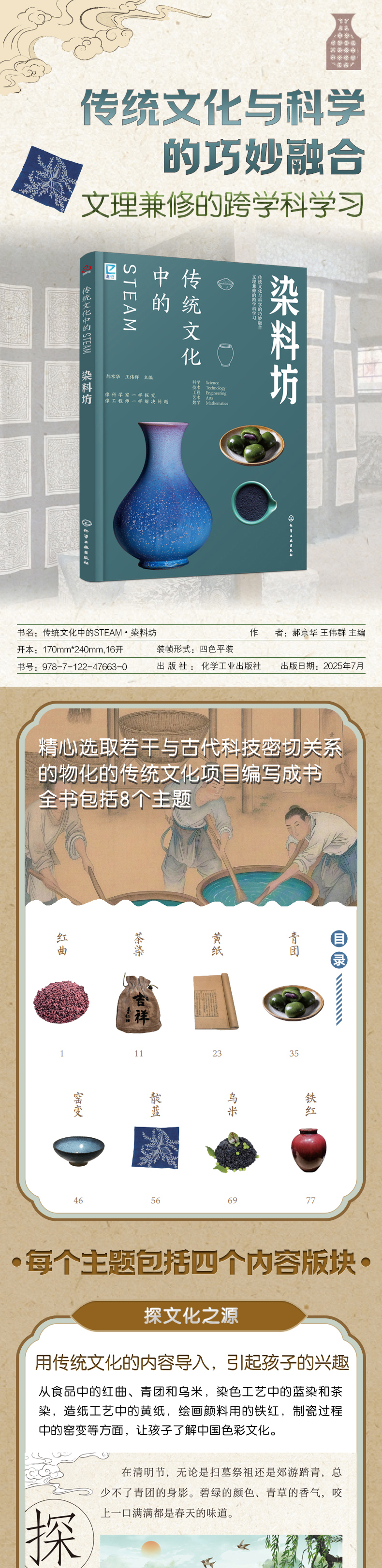 详情11.jpg