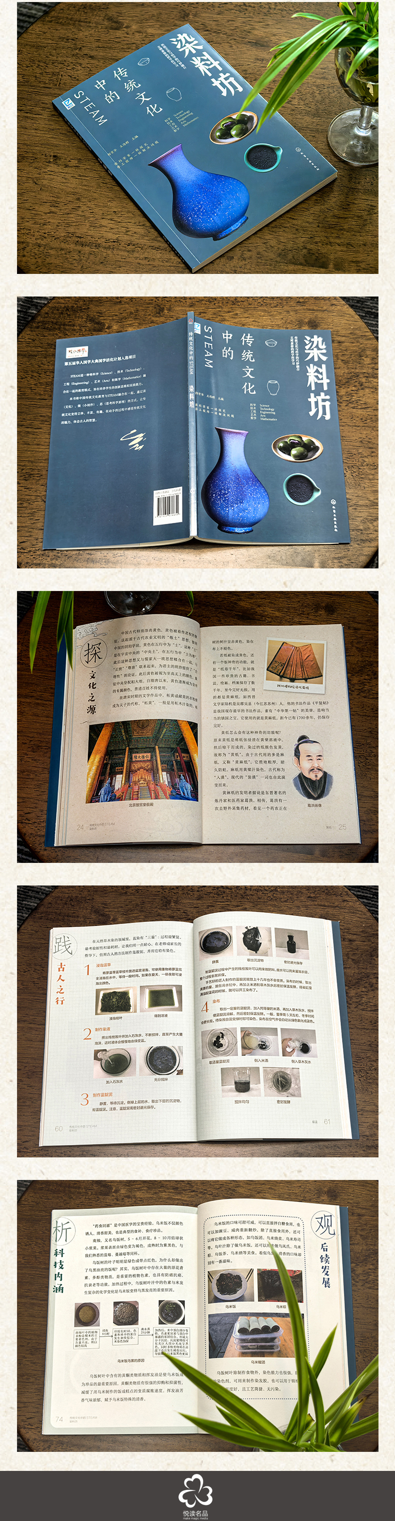 详情14.jpg