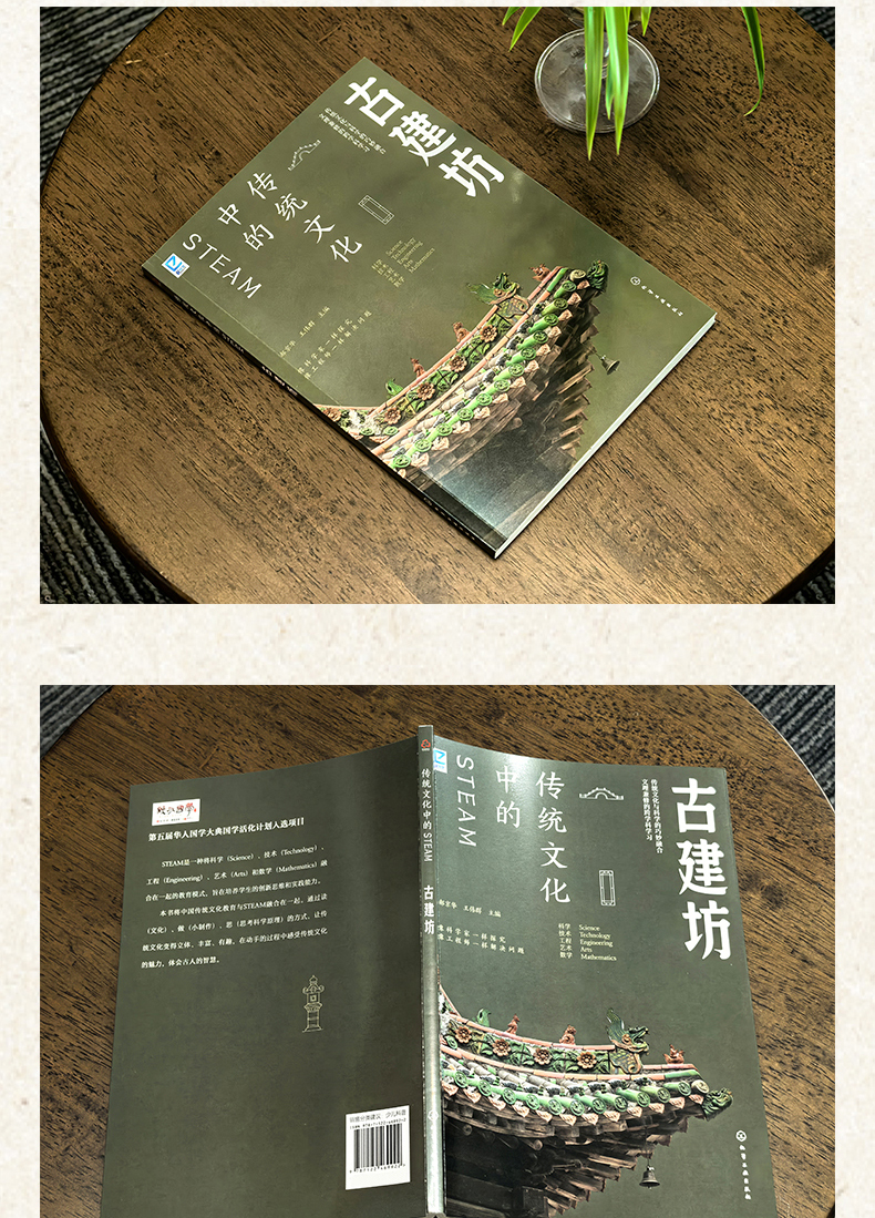 详情25.jpg