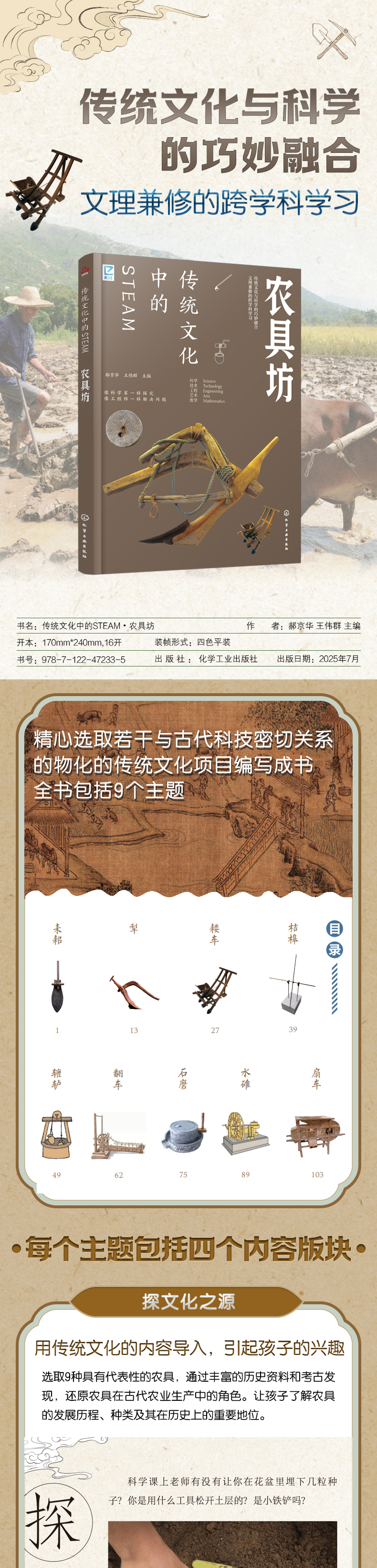 详情31.jpg
