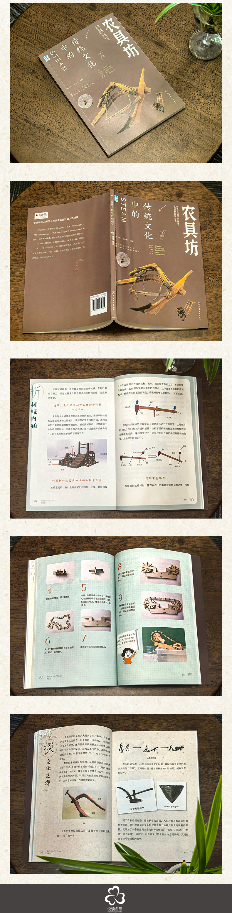 详情34.jpg