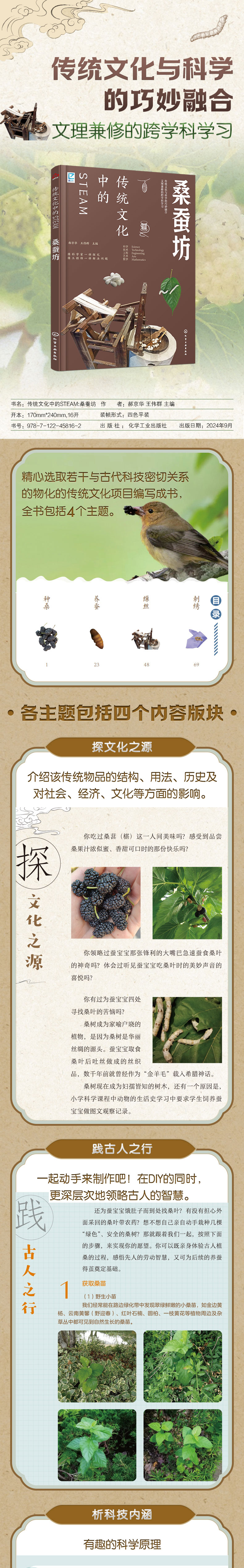详情41.jpg