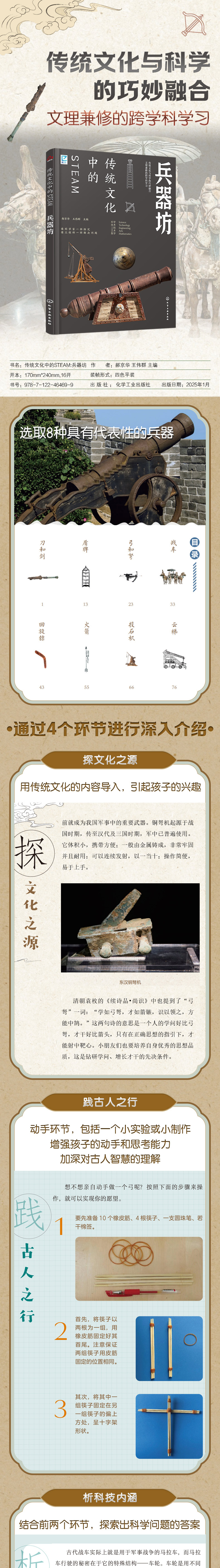 详情51.jpg
