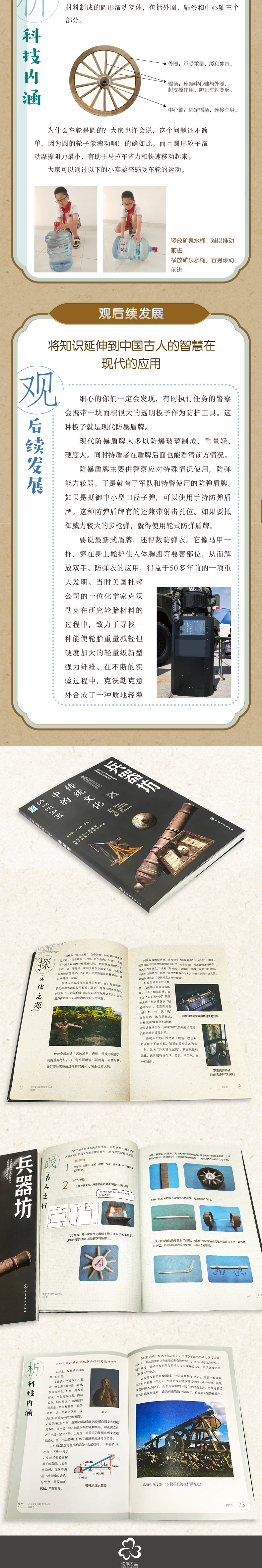 详情52.jpg