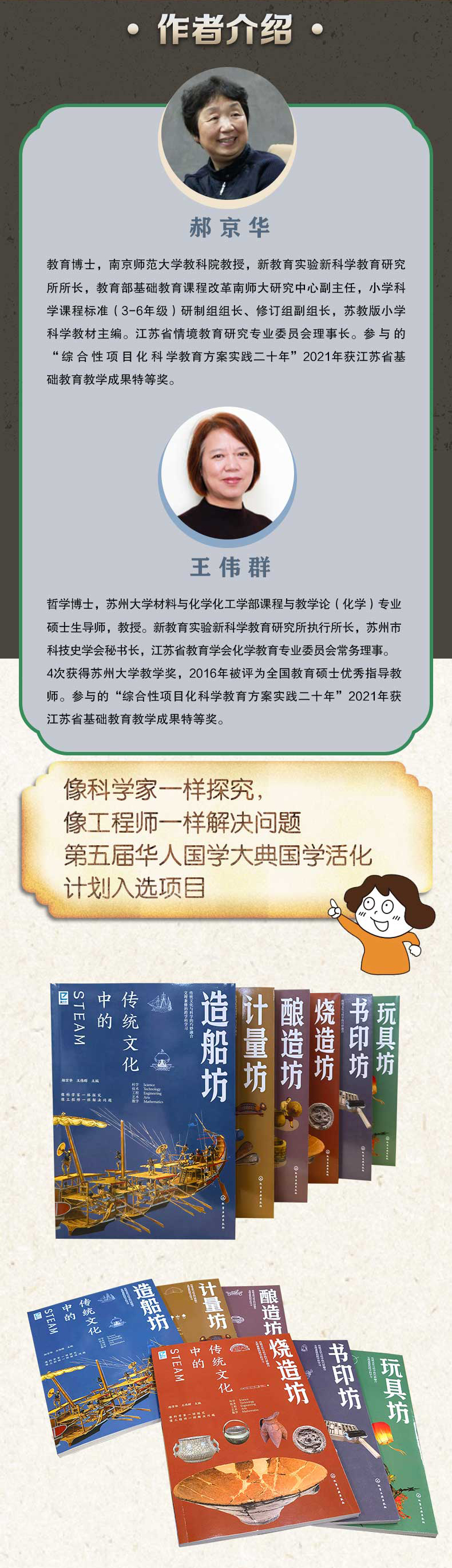 详情62.jpg