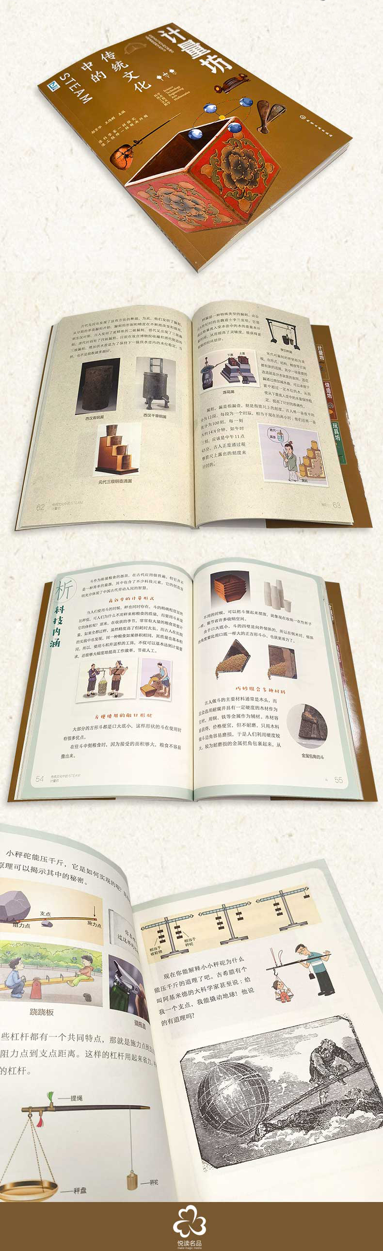 详情83.jpg