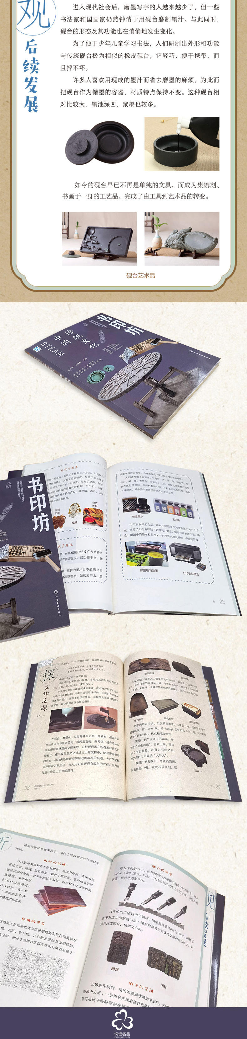 详情113.jpg