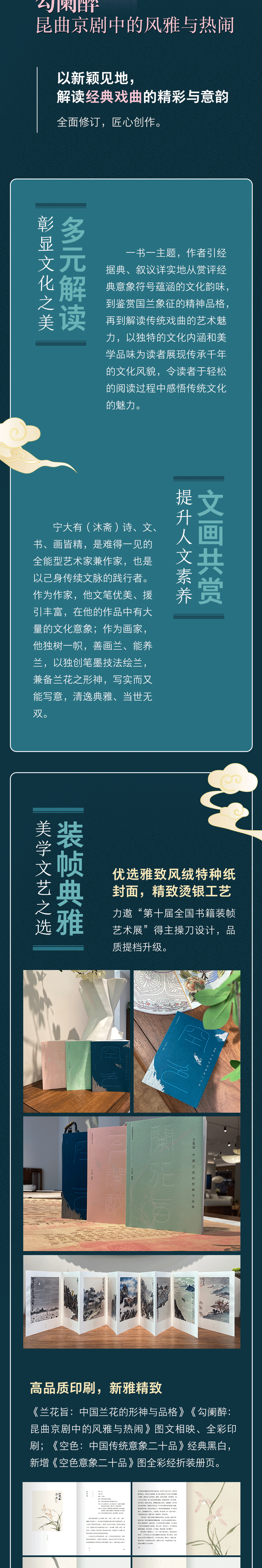 1755676268781351.jpg 详情2.jpg