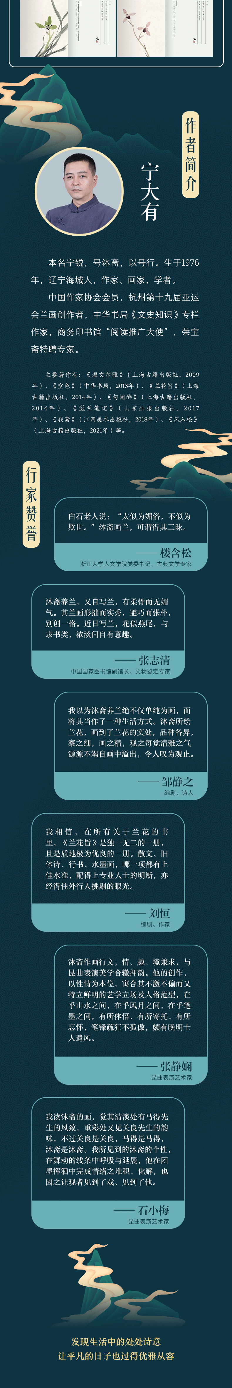 1755676276904081.jpg 详情3.jpg