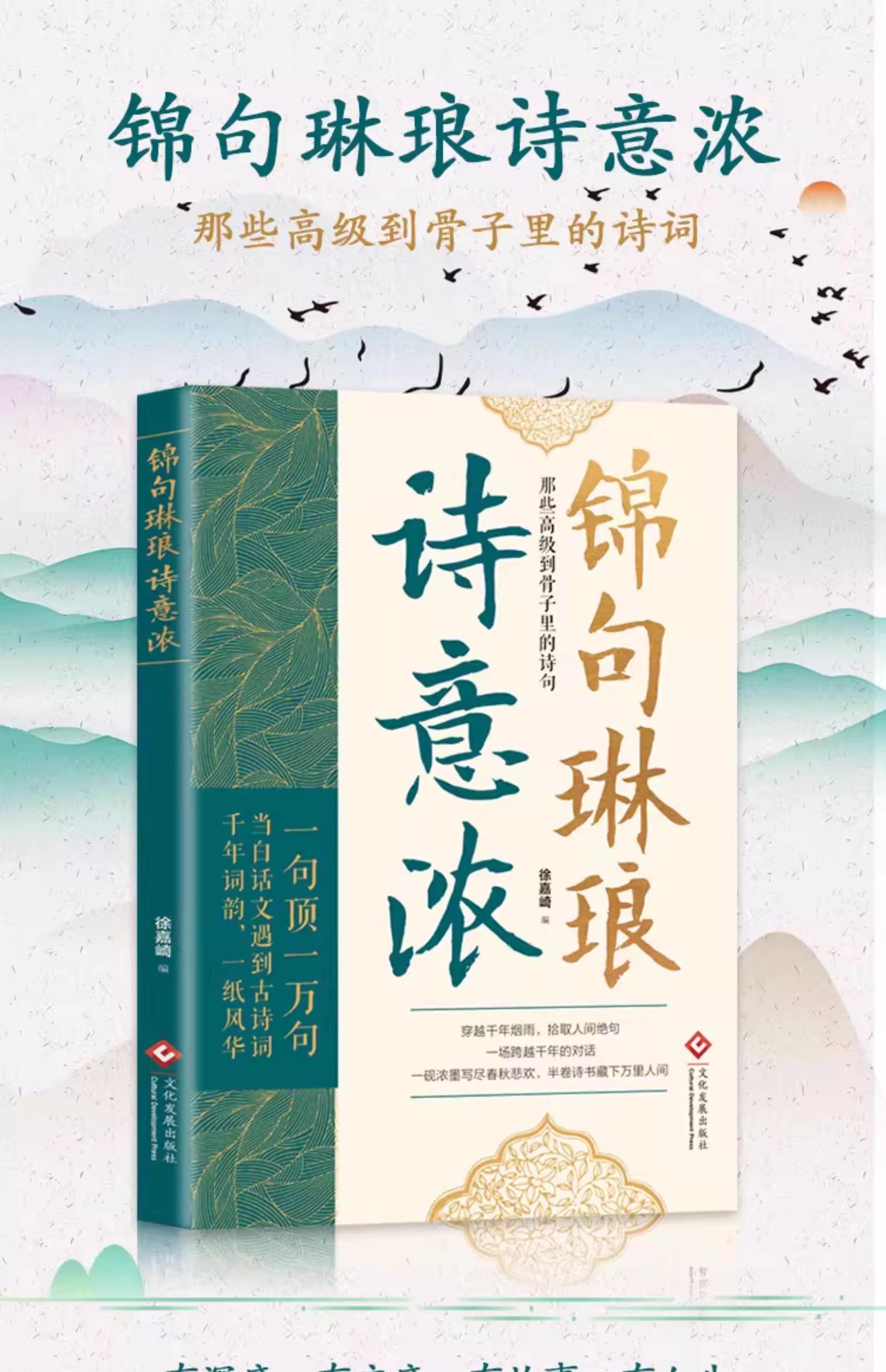 1756992162194358.jpg 详情4.jpg