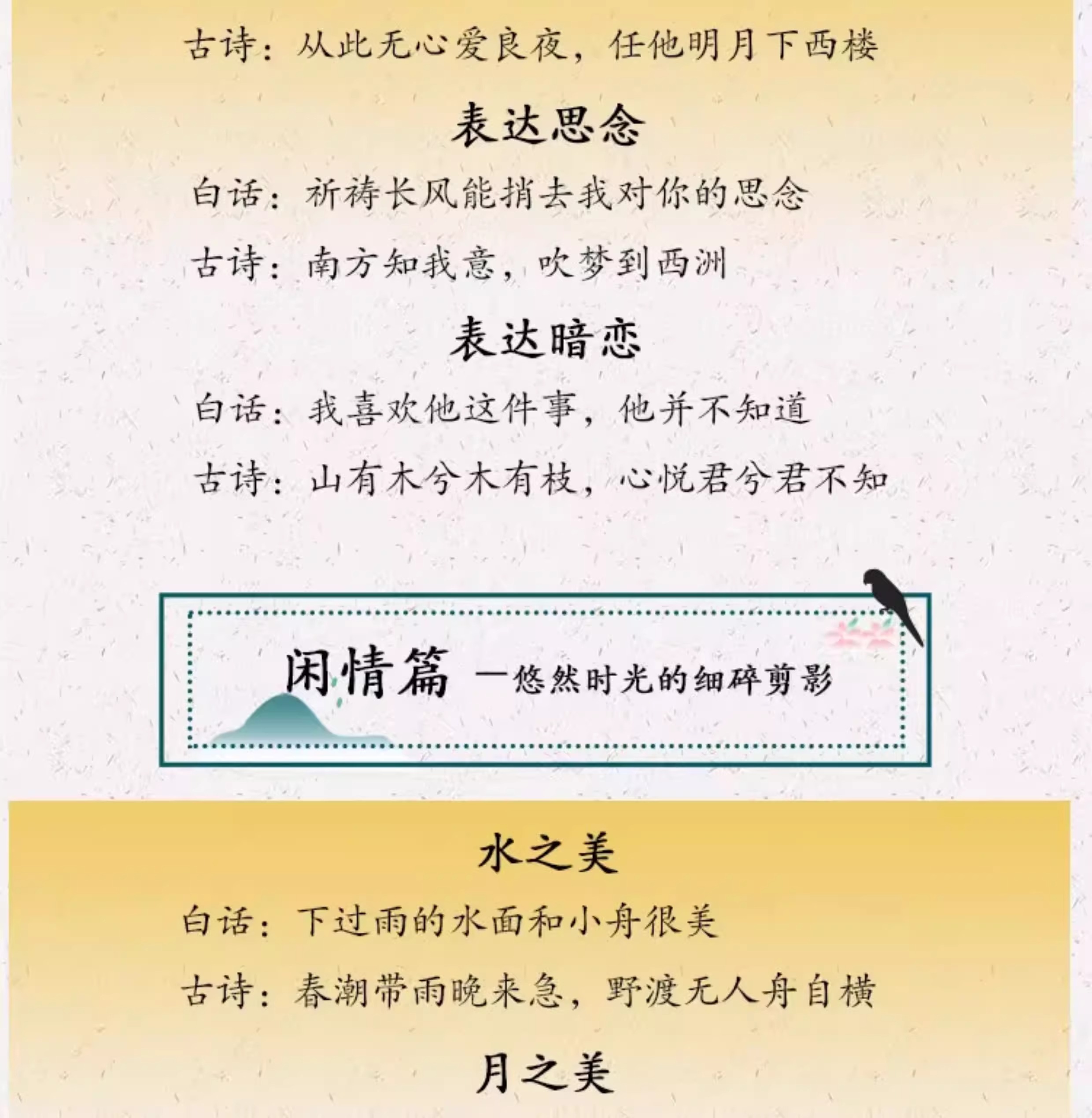 1756992186733796.jpg 详情7.jpg