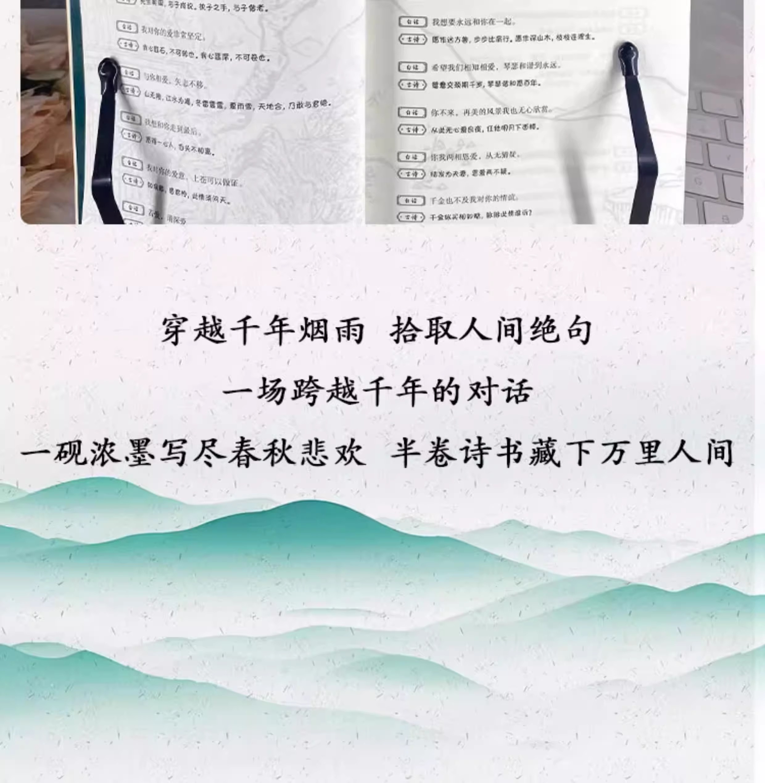 1756992248786523.jpg 详情13.jpg