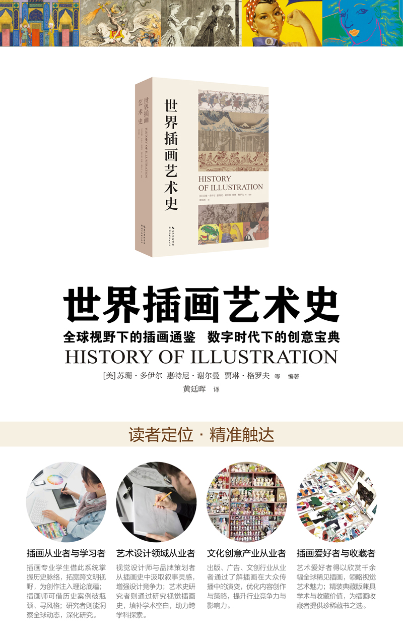 1757331128380868.jpg 详情1.jpg