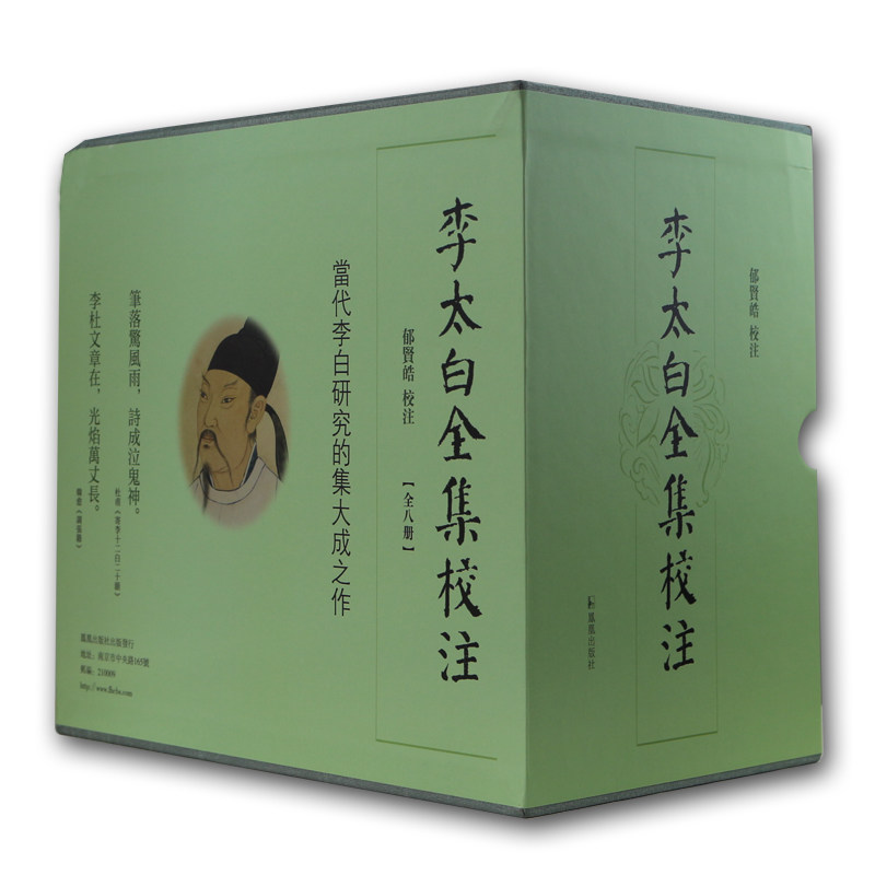 1757500092456527.jpg 李1.jpg