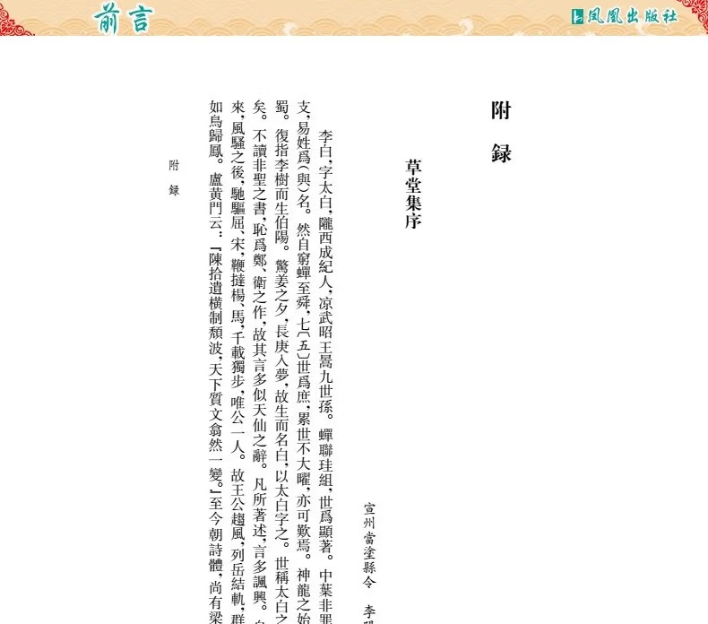 1757500301318049.jpeg imgi_35_8779019d0d3488da.jpg.jpeg