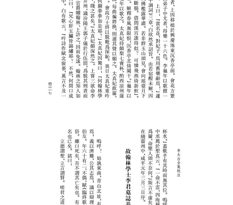 1757500352424964.jpeg imgi_40_ef44042da9996ece.jpg.jpeg