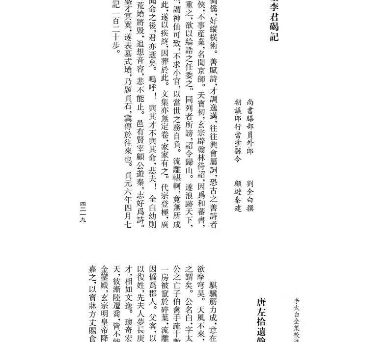 1757500367266491.jpeg imgi_42_92b1f825621e3209.jpg.jpeg