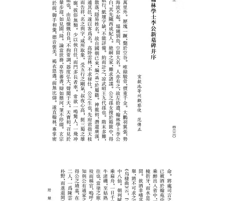 1757500373622146.jpeg imgi_43_8438b3ddb99f82c0.jpg.jpeg