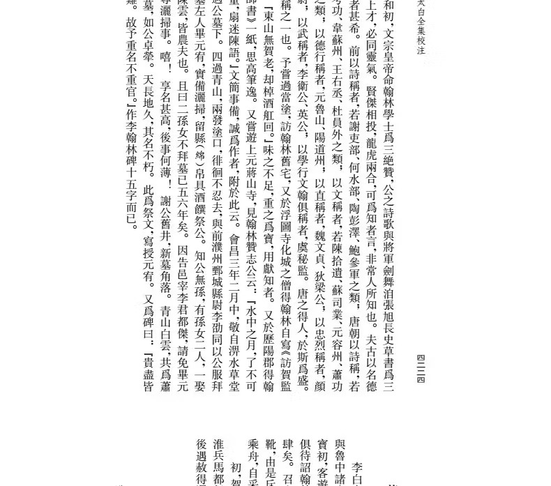 1757500394623180.jpeg imgi_47_59930ccd192d4196.jpg.jpeg