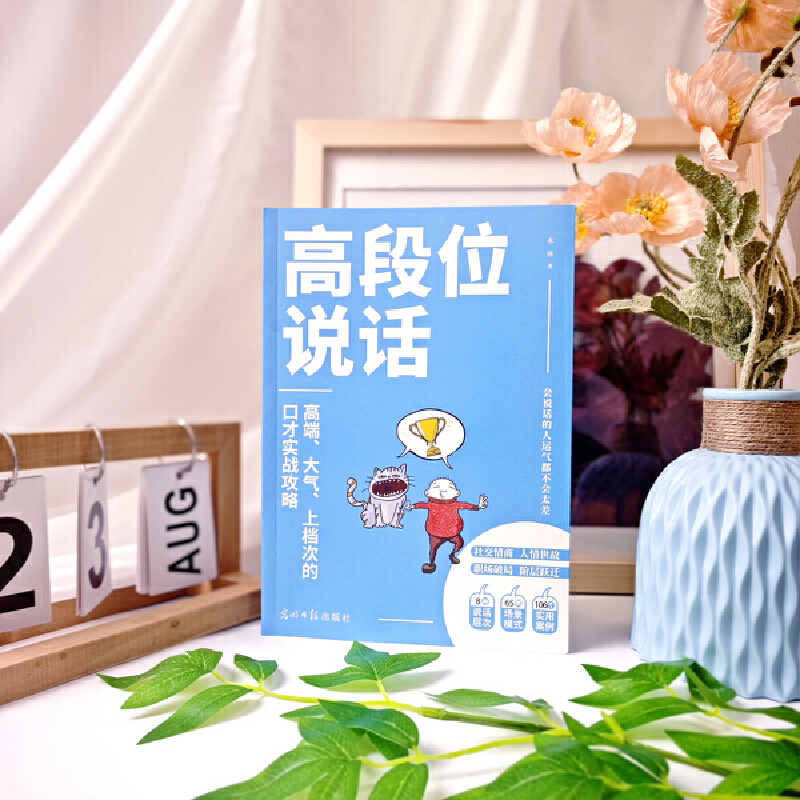 1757514677670307.jpg 实拍1.jpg