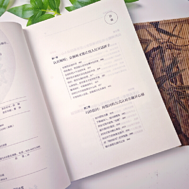 1757514709884520.jpg 实拍5.jpg