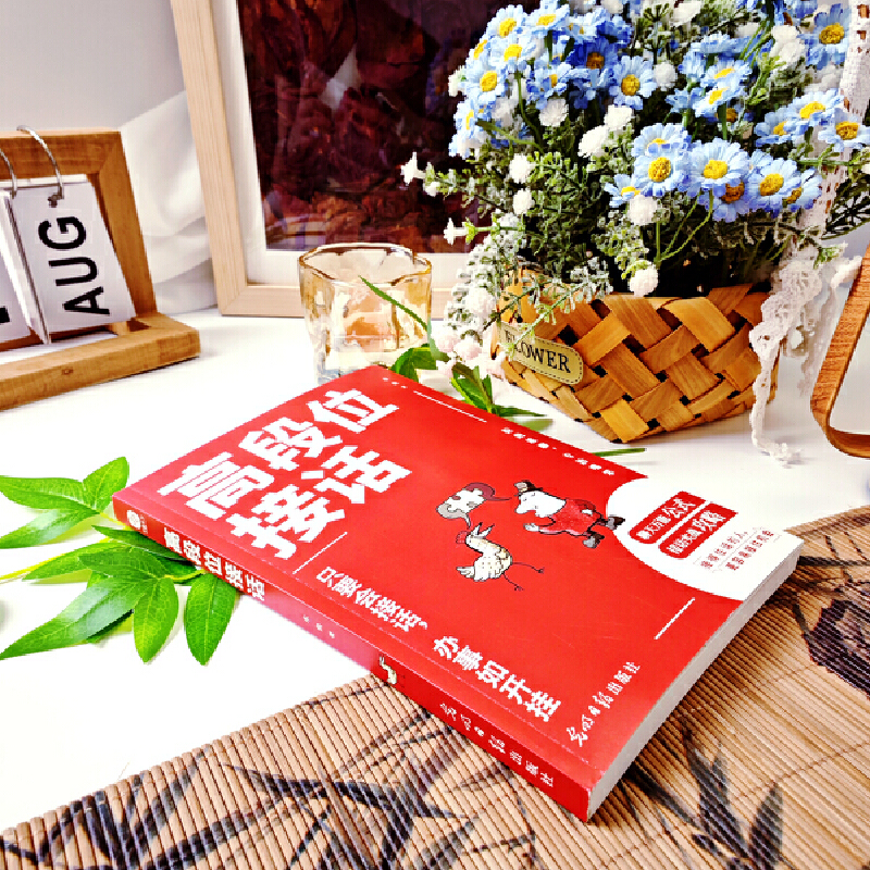 1757517063885297.jpg 实拍13.jpg