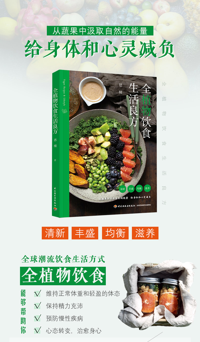 1758809722360428.jpg 详情1.jpg