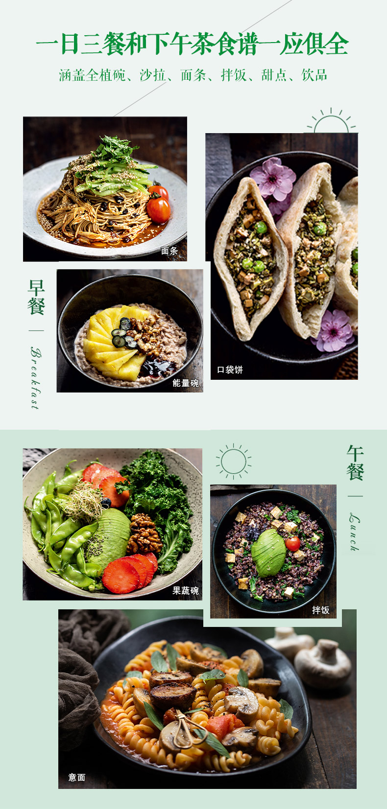 1758809740490722.jpg 详情4.jpg